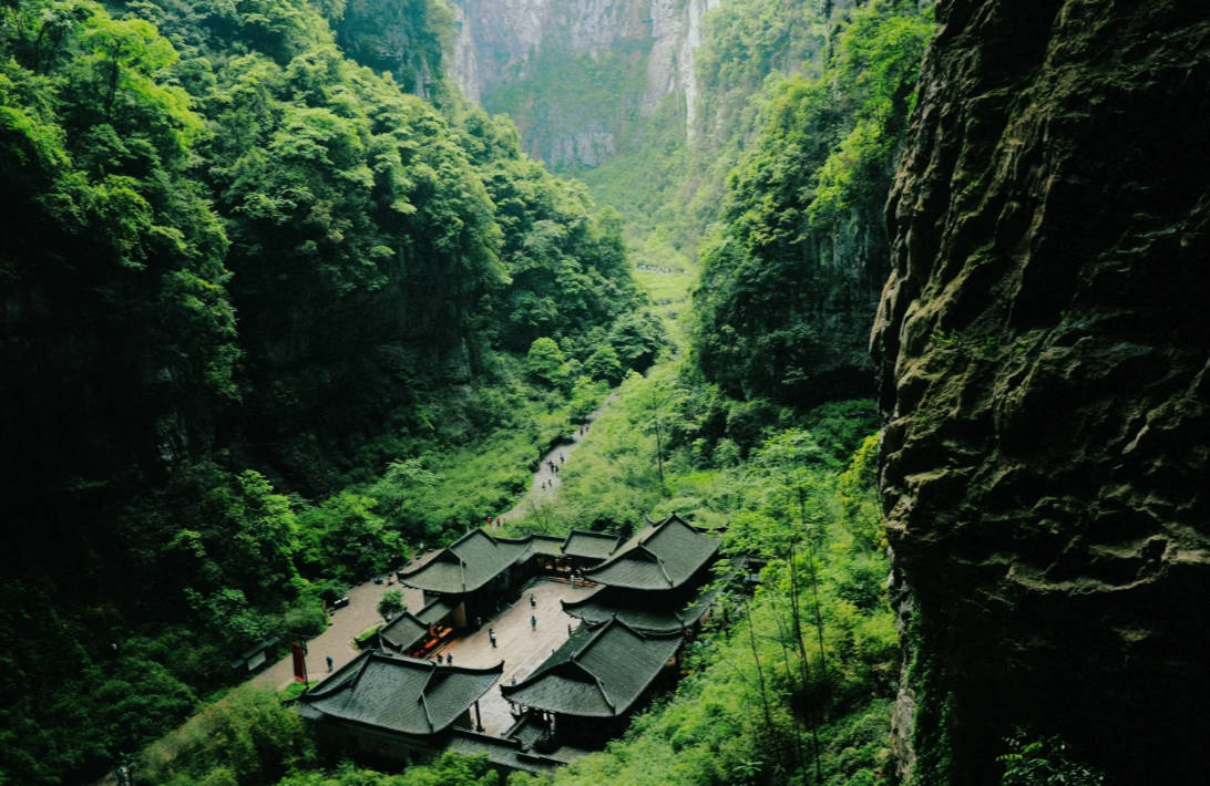 武隆天坑